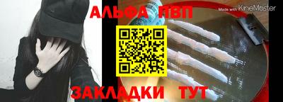 ешки Нягань
