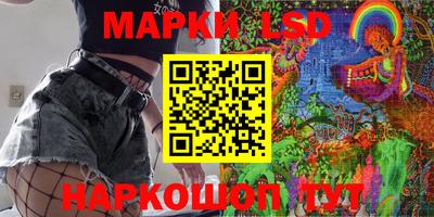 каннабис Обь