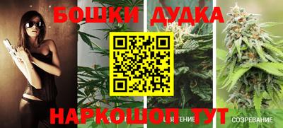 ешки Нягань