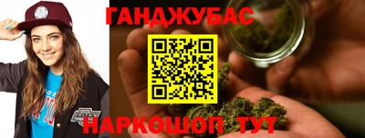 ешки Нягань