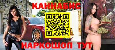 дурь Первоуральск
