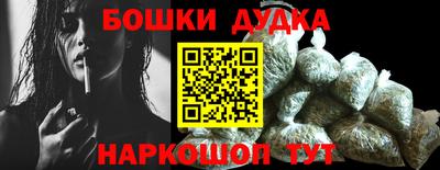 ешки Нягань