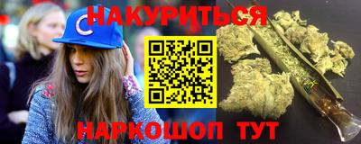 ешки Нягань