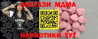 ешки Нягань