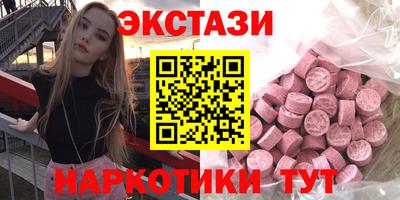 каннабис Обь