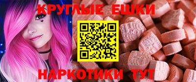 каннабис Обь