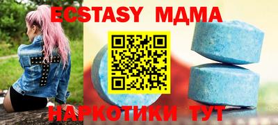 каннабис Обь