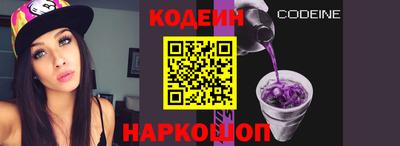 ешки Нягань