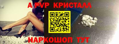 ешки Нягань