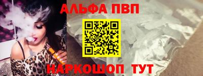 каннабис Обь