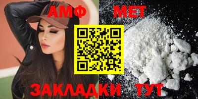 ешки Нягань
