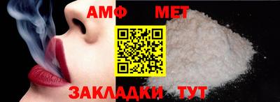 ешки Нягань