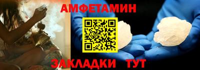 ешки Нягань
