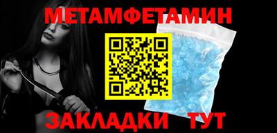 ешки Нягань