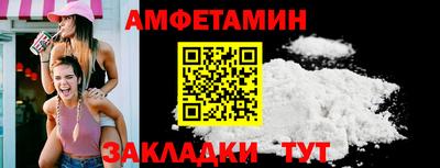 каннабис Обь