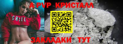 ешки Нягань