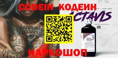 ешки Нягань