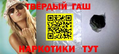 ешки Нягань