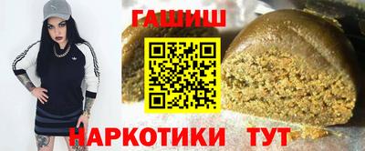 ешки Нягань