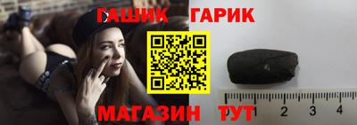 ешки Нягань