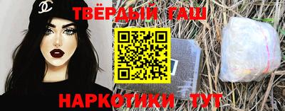 каннабис Обь
