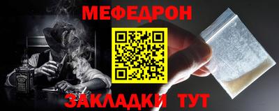 каннабис Обь