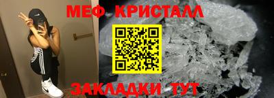 каннабис Обь