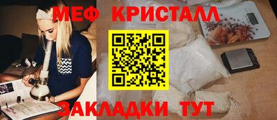каннабис Обь